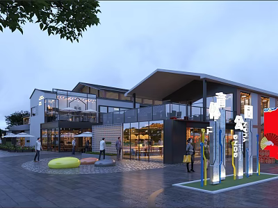 Modern Commercial Street With Elegant Architecture Glass Facades And Outdoor Dining Areas 3d model