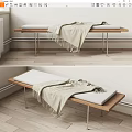 Modern sofa stool 3d model