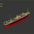 Vintage Cruise Ship Model Featuring Black Red Hull Two Smokestacks And Detailed Deck