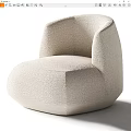 Modern Beige Upholstered Accent Chair With Curved Armrest And Unique Shape