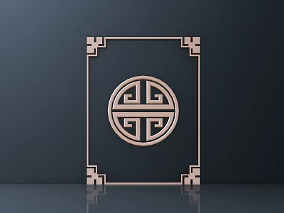 Chinese Traditional Decorative Carving With Circular Center Design And Square Frame Corner Details 3d model