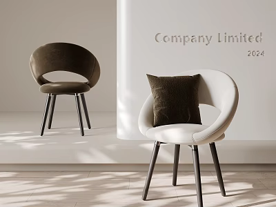 Modern Single Accent Chair Design With White Dark Brown Velvet Curved Backrest Black Legs And Cushion 3d model