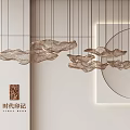 Modern Flowing Copper Metal Chandelier With Cloud Shaped Design For Elegant Interior 3d model