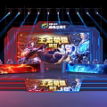 Esports Competition Stage Setup With Audience Seats And Gaming Equipment Lighting