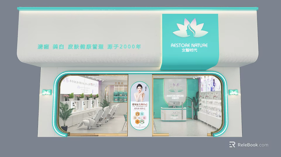 NESTONE SKINCARE Beauty Salon Skin Management Established 2000 Interior With Treatment Chairs And Product Displays 3d model 