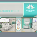 NESTONE SKINCARE Beauty Salon Skin Management Established 2000 Interior With Treatment Chairs And Product Displays