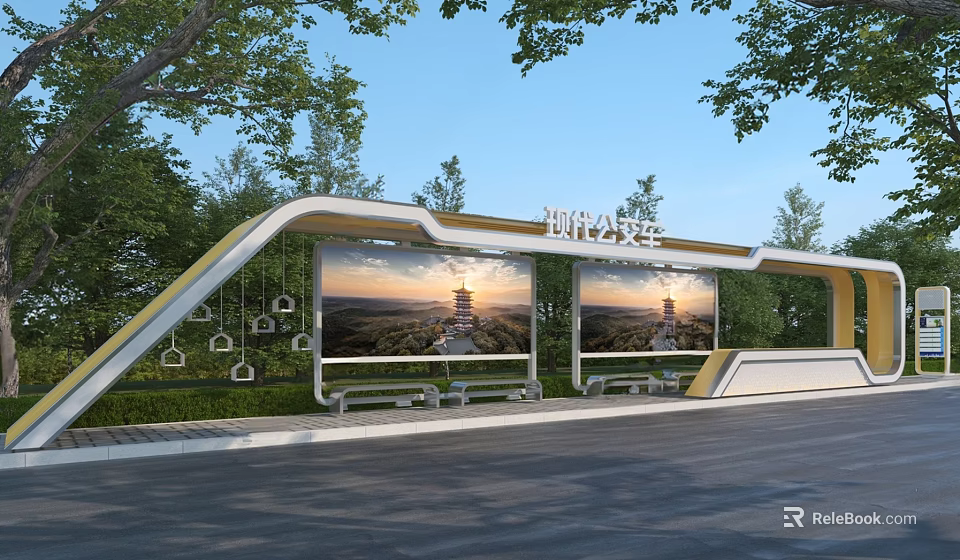 Modern Bus Station Featuring Arched Structure Scenic Landscape Displays Benches And Trees 3d model 