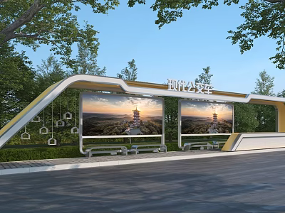 Modern Bus Station Featuring Arched Structure Scenic Landscape Displays Benches And Trees 3d model