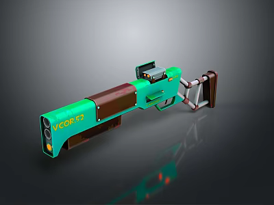 Modern weapons, hot weapons, hot weapons, guns, military articles, military equipment, military supplies, munitions 3d model