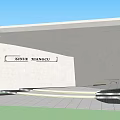 Modern Entrance Gate Featuring White Walls Curved Roof Green Trees and Person Under Blue Sky