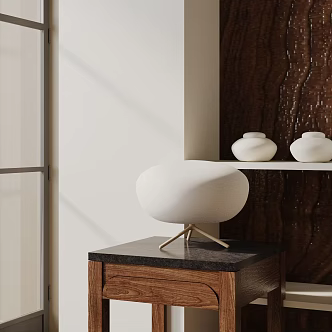Modern table lamp 3d model