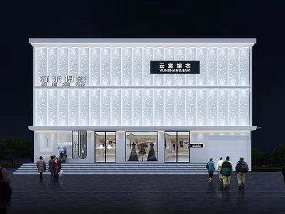 Illuminated White Storefront Facade of Clothing Shop With Signboard and People at Night 3d model