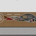School Lobby Interior With Wall Design Display Screen And Excellence Motto