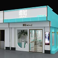 Modern SEAZ Jewelry Store Exterior With Turquoise White Facade And Glass Display Windows