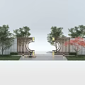 Chinese Style Symmetrical Archway With Circular Elements Red Maple Trees And Green Plants 3d model