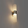 Modern Cylindrical Wall Lamp With Transparent Shade And Metal Ring Design