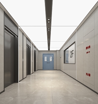 Elevator 3d model