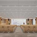 Modern Spacious Conference Room Interior With Wooden Panel Walls Rows Of Seats And Ceiling Lights