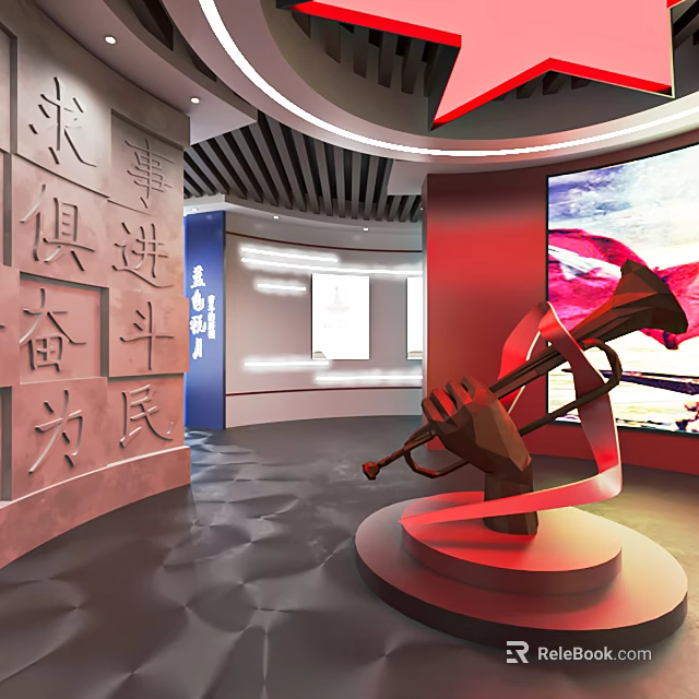 Cultural Center With Red Horn Sculpture And Inspirational Inscriptions In Modern Hall 3d model 