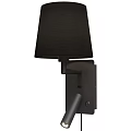 Modern Black Wall Lamp With Fabric Shade And Adjustable Metal Bracket