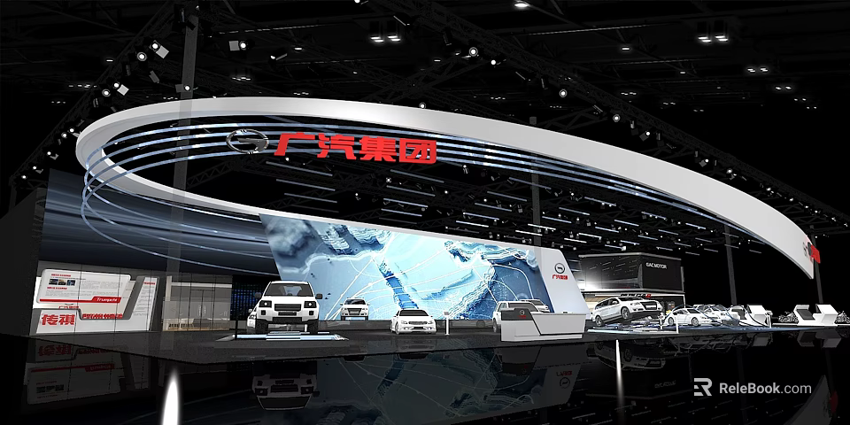 GAC Group Exhibition Booth With Curved Design Lighting And Car Models 3d model 