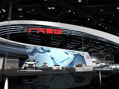 Hyundai Exhibition Car Booth 3d model