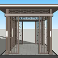 Traditional Chinese Gate Structure Featuring Metal Grille And Decorative Top Design 3d model