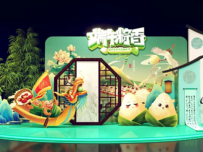 Elegant Dragon Boat Festival Display With Zongzi Dragon Boat Bamboo And Lotus Decorations 3d model