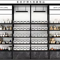 Modern Display Cabinet Skin Care Products Cosmetics Display Cabinet Display Rack with Light Box 3d model