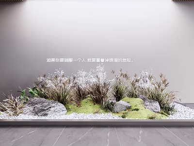 Artificial Landscape Plant Arrangement With Various Grasses Stones Moss And White Pebbles 3d model