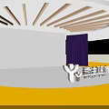Purple Sparkling Backdrop Photo Check-in Spot With Modern Design Decorative Flowers And Lighting
