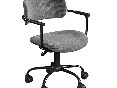 Modern office chair 3d model