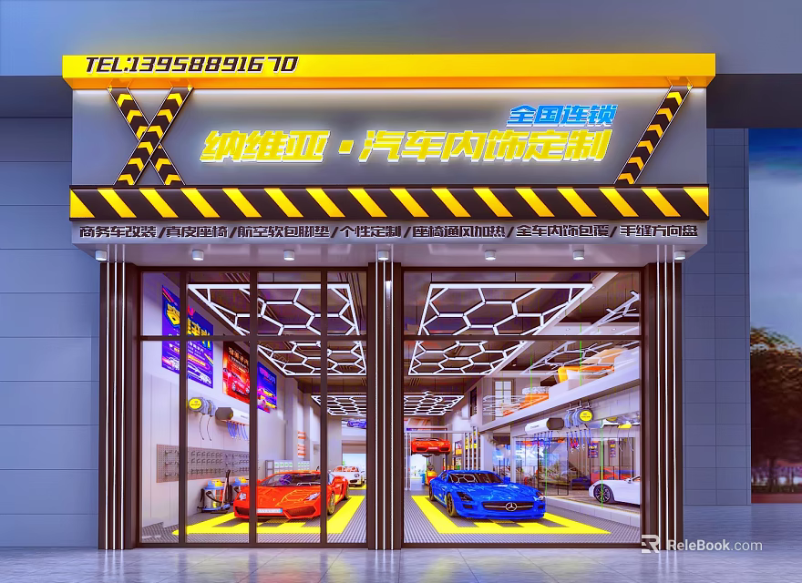 National Chain Car Interior Customization Storefront With Glass Doors Yellow Black Stripes And Vehicle Displays 3d model 