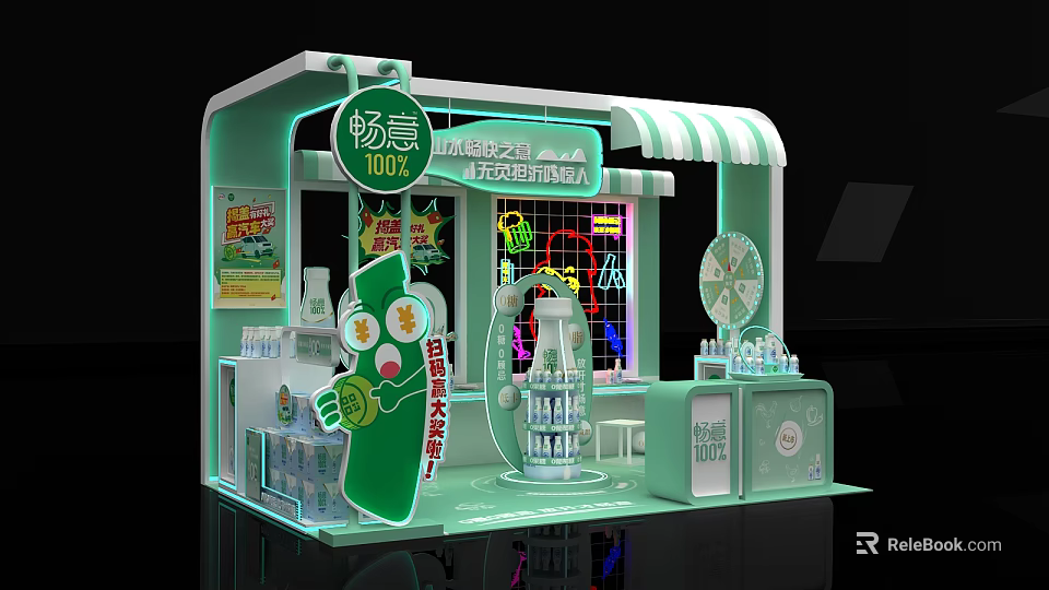 Changyi Lactic Acid Bacteria Drink Promotion Booth With Green Design Neon Lights And Spin Wheel 3d model 