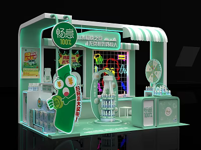 Changyi Lactic Acid Bacteria Drink Promotion Booth With Green Design Neon Lights And Spin Wheel 3d model