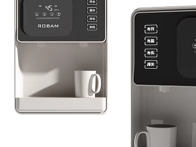 ROBAM Kitchen Water Dispenser With Temperature Display Hot Warm And Cold Water And Mug Holder 3d model