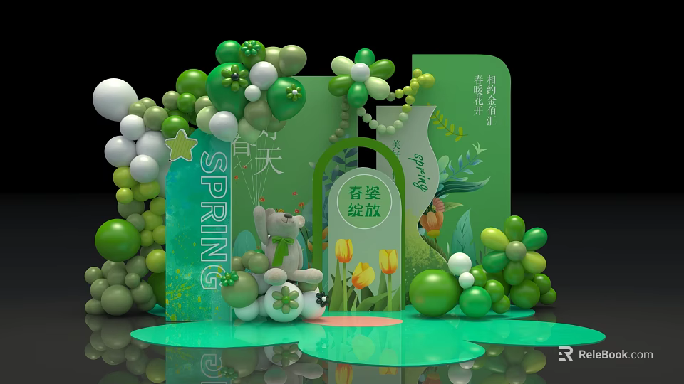 Spring Themed Green Inflatable Models Featuring Balloons Rabbit And Tulips For Outing 3d model 