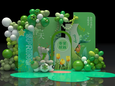 Spring Themed Green Inflatable Models Featuring Balloons Rabbit And Tulips For Outing 3d model
