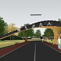 Modern Curved Archway with Chinese Characters in Park with Green Trees and Cyclist