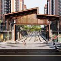 Modern Commercial Street With Wooden Entrance Arch High Rise Buildings Shops Green Trees And Pedestrians