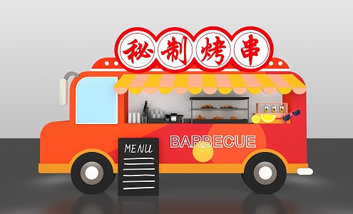 Night market snack car snack stall Meichen design pile head Meichen 3d model