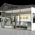Traditional Chinese Architecture Property Sales Office With District Map Display And Outdoor Seating Area