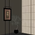 Traditional Japanese Interior With Framed Artwork Potted Plant And Shoji Screen