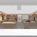 Modern Bright Health Tonic Specialty Store Interior With Neat Product Display Counters And Shelves