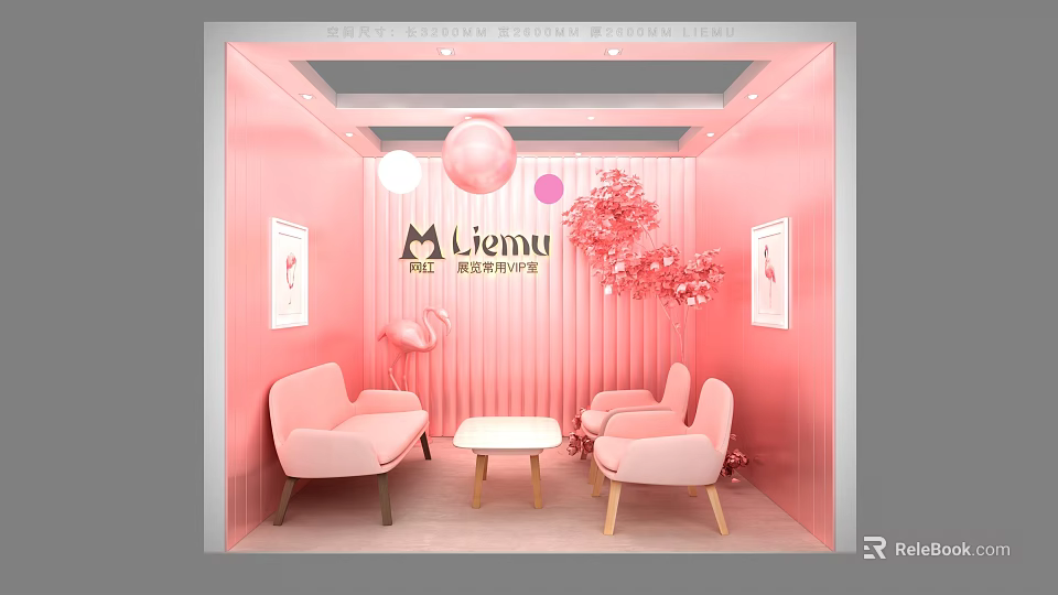 Cozy Pink Leisure Area Interior With Sofas Chairs Small Table Balloons And Flower Decorations 3d model 