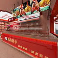 New Fumen Fresh Braised Pig Trotter Shop With Secret Sauce And Hot Serving