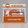 Mall Food Shop Orange White Design Displaying Various Rolls And Everything Can Be Rolled