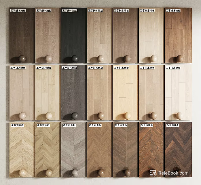 Wooden Flooring Samples Featuring Various Colors Textures And Herringbone Patterns 3d model