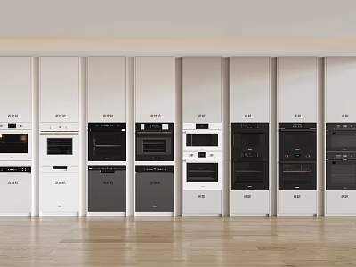 Various Styles And Colors Of Kitchen Ovens Neatly Arranged In White Cabinets With Wooden Floor 3d model