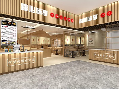 Modern Wooden Restaurant Interior Featuring Order Counter Seating Red Decorations And Gray Floor 3d model